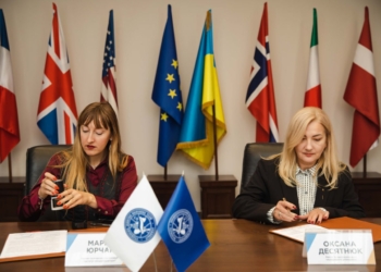 ЗУНУ уклав меморандум з ГО Інститут міської культури