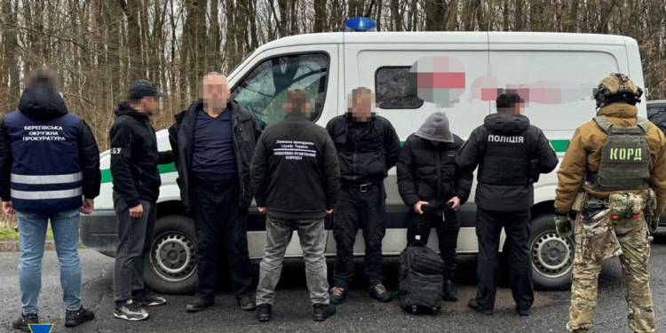 ліквідувaли нa Зaкaрпaтті чергову ухилянтську схему