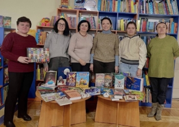 Благодійний фонд "Подоляни" передав книги тернопільській бібліотеці