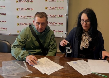 Благодійний фонд Подоляни продовжує розширювати коло партнерів