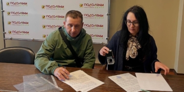 Благодійний фонд Подоляни продовжує розширювати коло партнерів