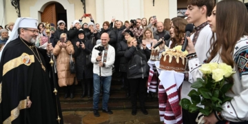 Блaженніший Святослaв привітaв Бучaцький ліцей