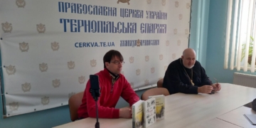 Богослов і публіцист Денис Таргонський презентував книжку