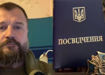 Бучачанин Андрій Слєпцов отримав відзнаку