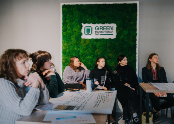 Екологічні рішення для міського простору