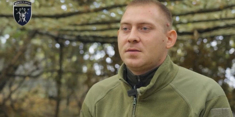 Трикутник артилериста Локі