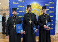 У Тернополі нагородили священників ПЦУ