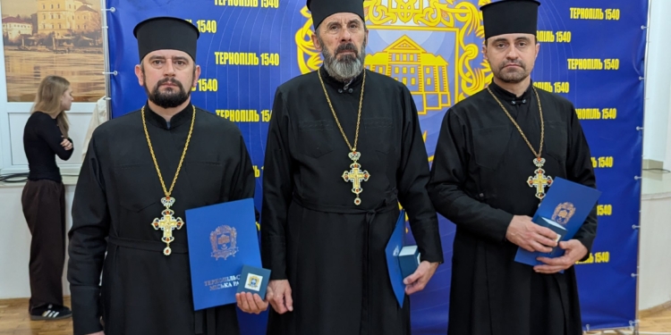 У Тернополі нагородили священників ПЦУ