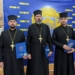 У Тернополі нагородили священників ПЦУ