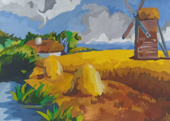 Єва Зубрицька отримала премію Івана Марчука