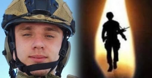 На війні загинув захисник Володимир Сотник