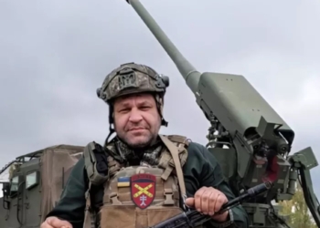 Історія навідника гармати з Тернопільщини