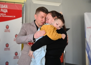 Кулони-обереги вручили дітям полеглих Героїв