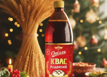 Причина з нетерпінням чекати Різдва