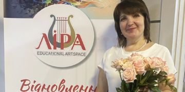 Лариса Римар створила унікальний освітній артпростір