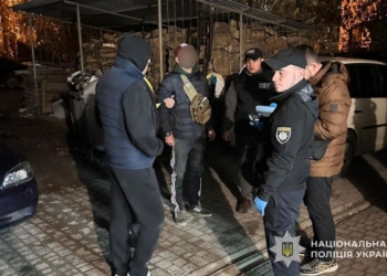 Незаконно переправляли чоловіків призовного віку за кордон