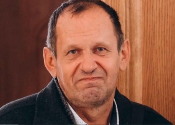 У Тернополі розшукують чоловіка