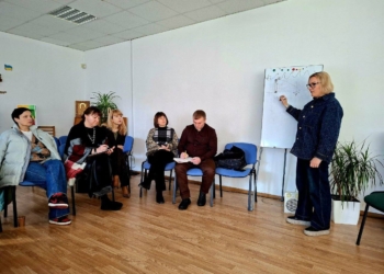 У ЗУНУ відбулася зустріч присвячена підтримці людей