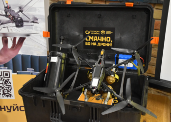 Український бізнес донатить на дрони для ГУР