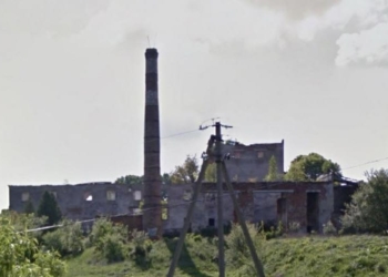 У Збаражі продали руїни колишнього пивзаводу