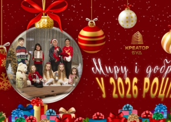 креатор буд