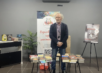 У тернопільській «ЛІРІ» відбулась унікальна зустріч