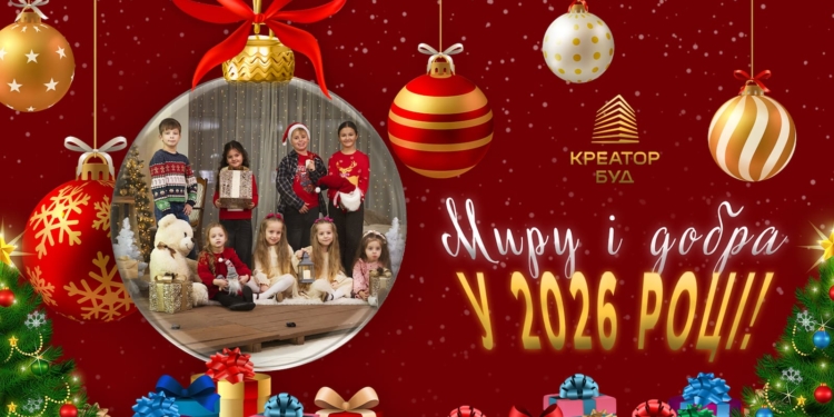 креатор буд