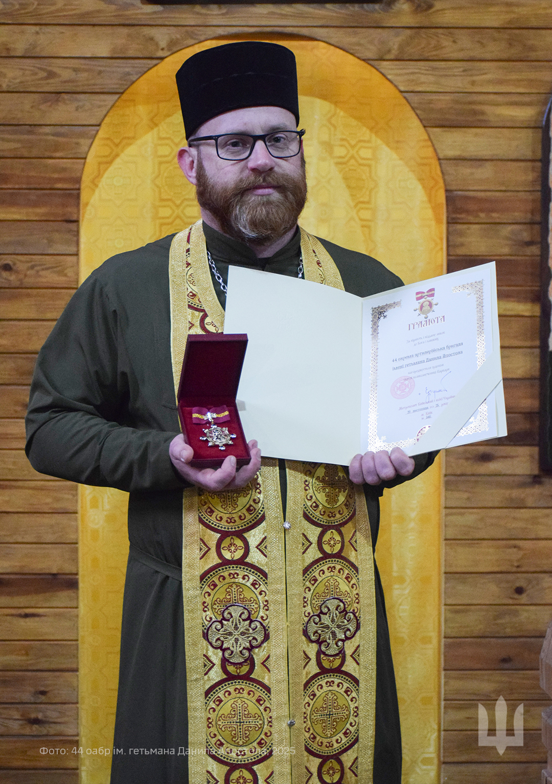 Тернопільська 44 окрема артилерійська бригада імені гетьмана Данила Апостола святкує День Ракетних військ і Артилерії