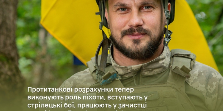 Історія тернопільського бійця Кардинала