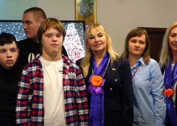 Асоціація жінок України передала обладнання школі