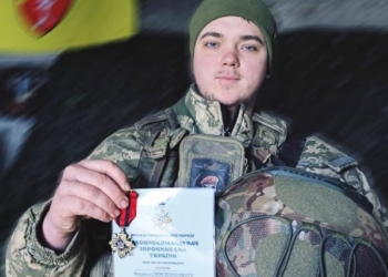 Михайло Струтинський отримав почесну нагороду