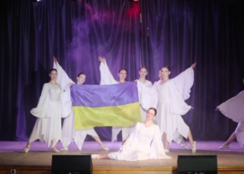 Чортківський фаховий коледж відзначив ювілей