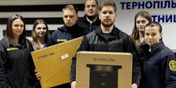 Тернопільські митники передали чергову допомогу