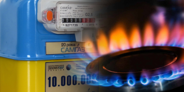 показники газу