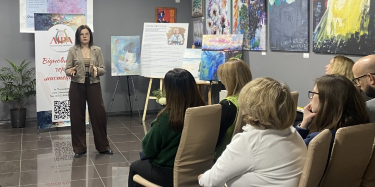 У артпросторі Ліра відбулася цікава зустріч