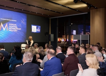 Митниця отримала відзнаку Європейської Бізнес Асоціації