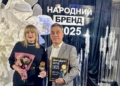 Подоляни отримали відзнаку «Народний Бренд»