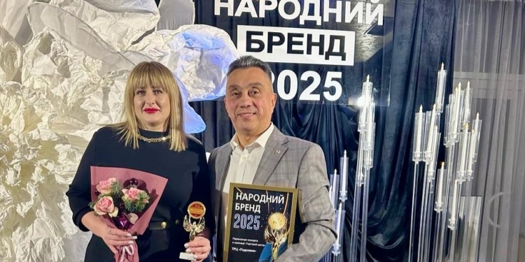 Подоляни отримали відзнаку «Народний Бренд»