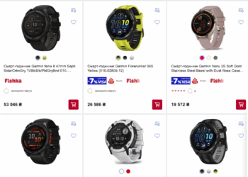 Смарт-годинники Garmin 2025–2026: який вибрати для спорту, повсякденного життя та екстремальних умов