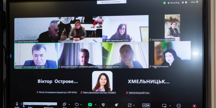 Зміцнення академічної доброчесності обговорили у ЗУНУ