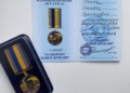 Захисника нагороджено Золотим Хрестом та медаллю