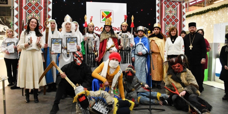 парад вертепів