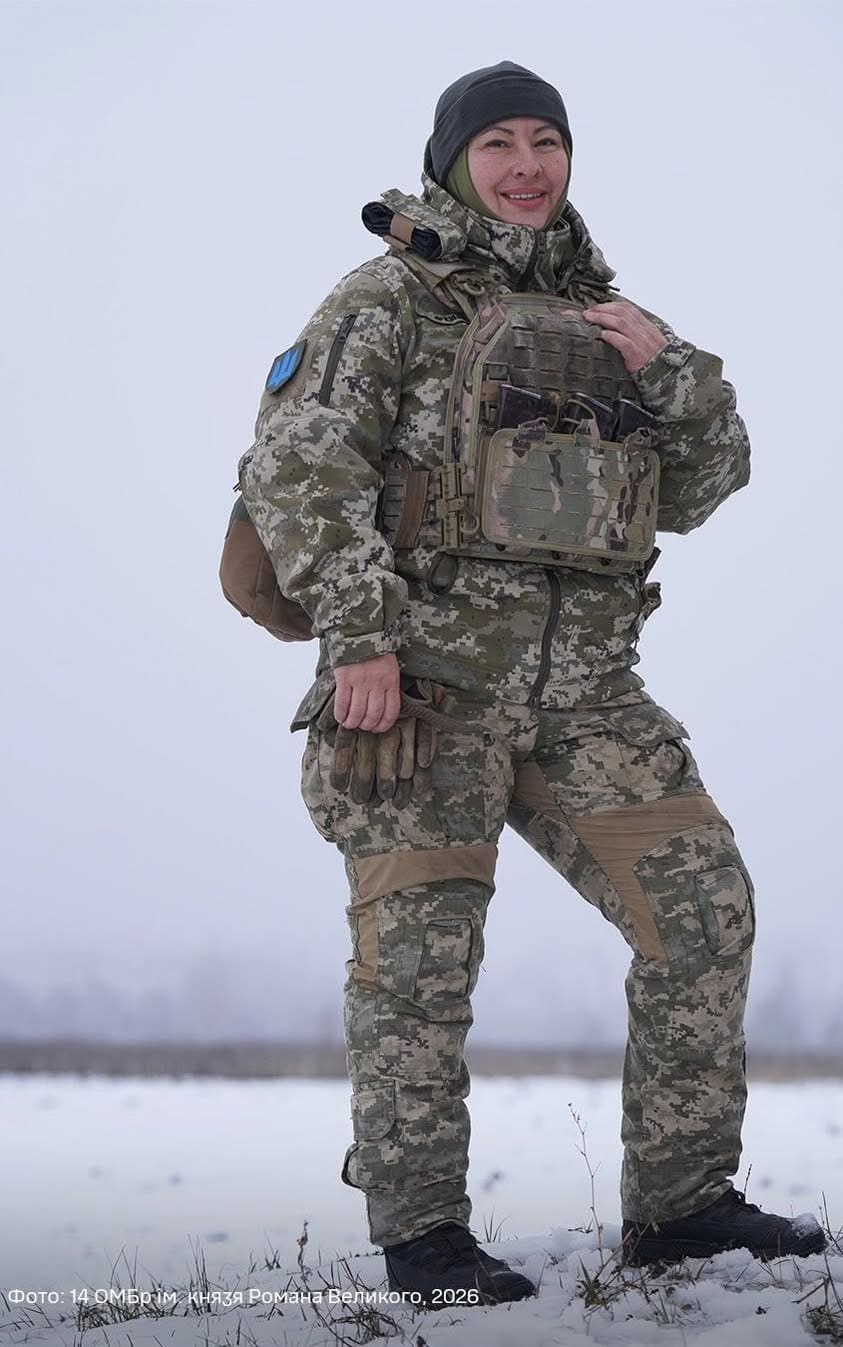 військова Світлана