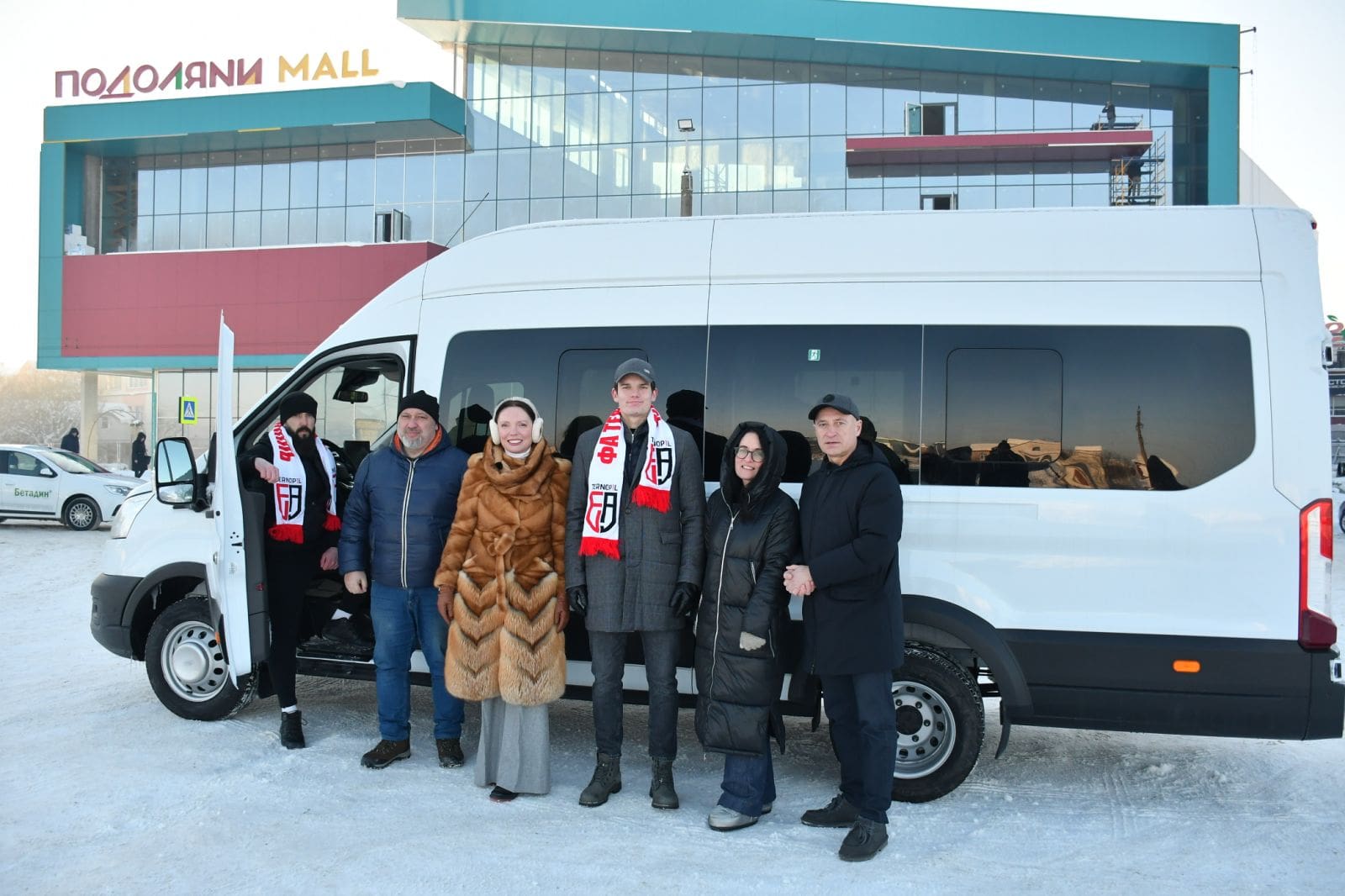 футбольна академія