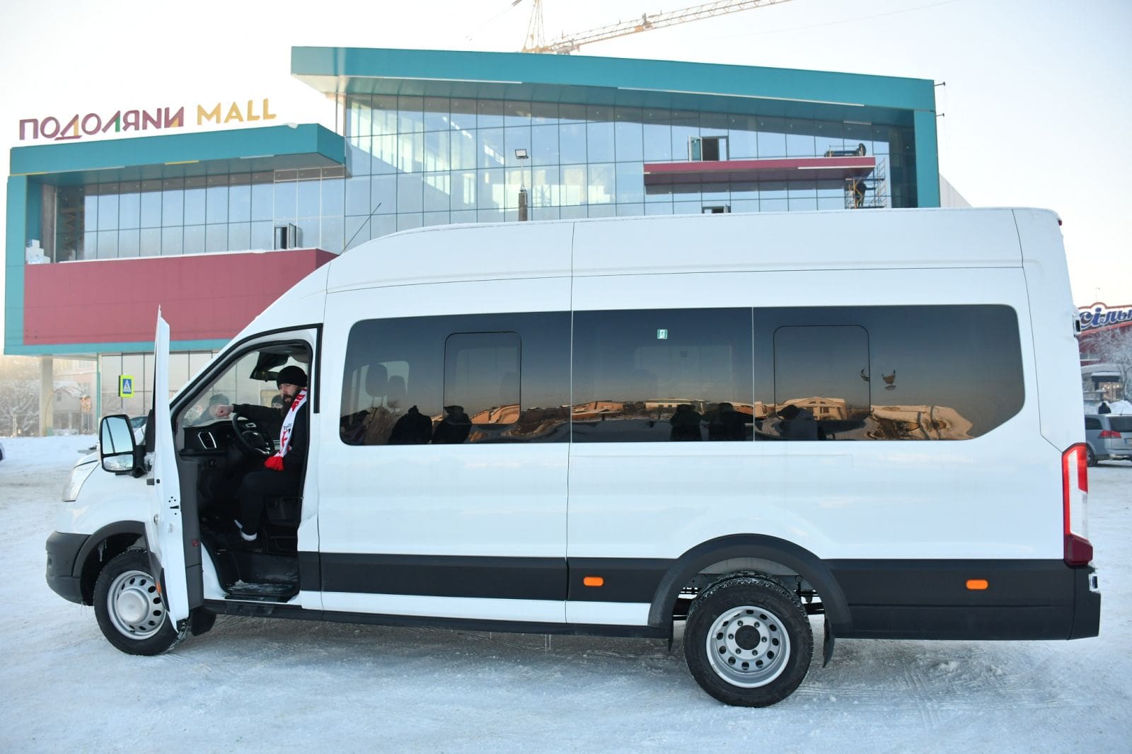 футбольна академія