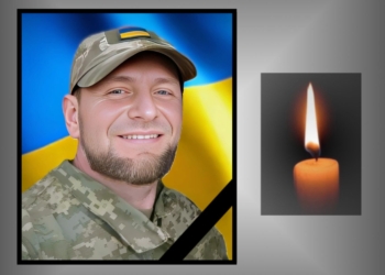 На війні загинув захисник Юрій Лазорук