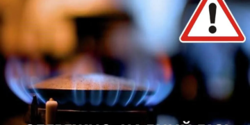 Тернопільміськгаз закликав регулярно перевіряти димоходи