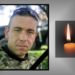 Загинув захисник із Лановецької громади Микола Хом’як