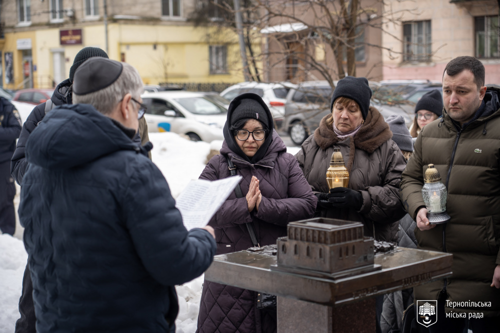 У Тернополі вшанували пам’ять жертв Голокосту