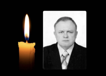 На війні загинув захисник Андрій Скоропляс